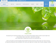 Tablet Screenshot of esd-env.com
